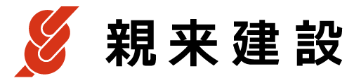 WebSデモサイト | GENESIS